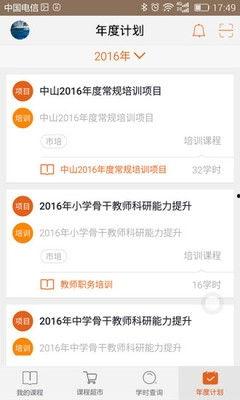 热点事件黑网爆料入口,热点事件背后的真相曝光