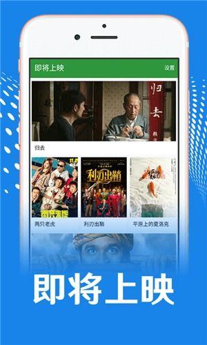 明星视频在线观看 58视频入口,明星精彩瞬间，一键在线观看