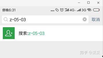 今日吃瓜网址免费