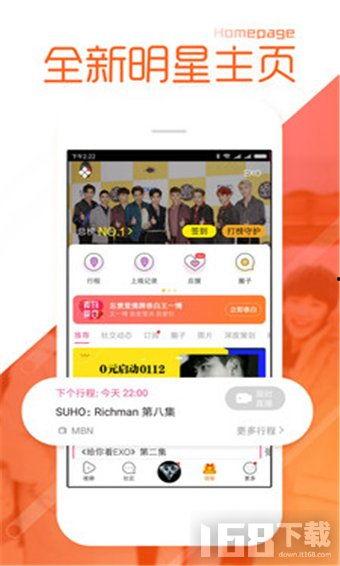 热点黑料免费网站