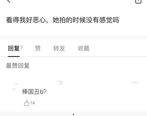 模特行业的规则 吃瓜网站能打开的网站免费,吃瓜网站揭秘行业规则与免费资源