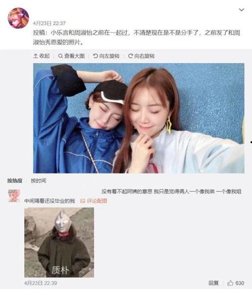 17草吃瓜网黑料爆料视频在线看 今日吃瓜--今日大赛,17草吃瓜网黑料爆料，今日大赛精彩回顾