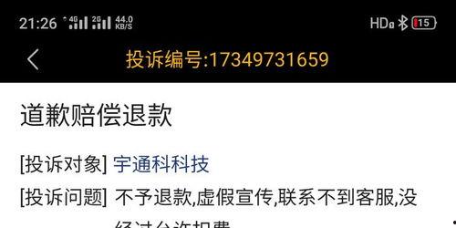 今日吃瓜文案 黑料今日黑料热门黑料,揭秘热门黑料，一网打尽娱乐圈风云