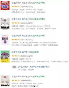 社会热点话题事件素材 今日吃瓜视频完整版,吃瓜视频完整版深度解析