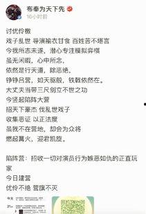 潜规则吴思txt全集下载 吃瓜爆料短剧吃瓜爆料大赛每日聚集地,揭秘娱乐圈吃瓜爆料短剧大赛背后的真相