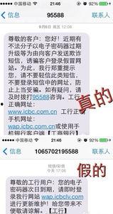 热点爆料,最新热点爆料背后的惊人真相