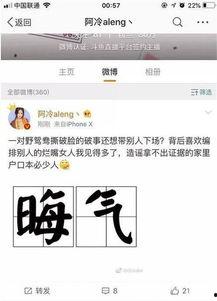 最近热门事件合集吃瓜兔 每日爆料大赛精彩内容,热门事件合集深度解析